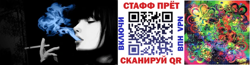 Продажа наркотиков Новомичуринск Каннабис Cocaine Меф