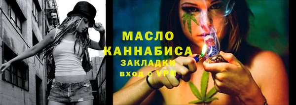 марки nbome Ладушкин