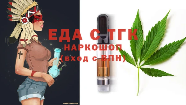 дмт Лагань