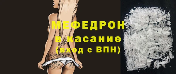 марки nbome Ладушкин
