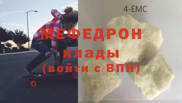 МДПВ Лабытнанги
