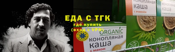 МДПВ Лабытнанги