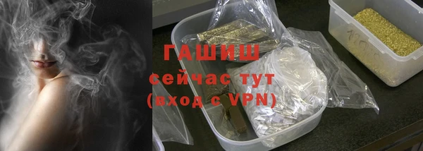 МДПВ Лабытнанги