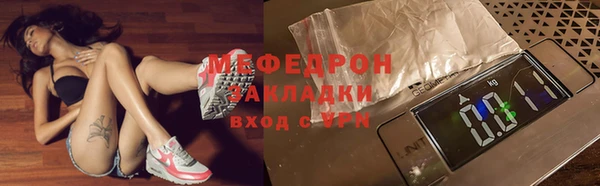 марки nbome Ладушкин