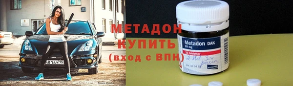 МДПВ Лабытнанги