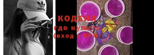 марки nbome Ладушкин