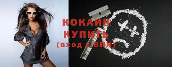 a pvp Кулебаки