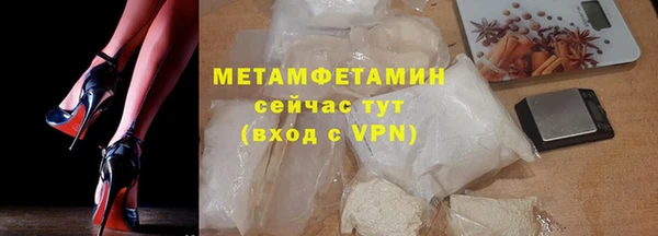 дмт Лагань