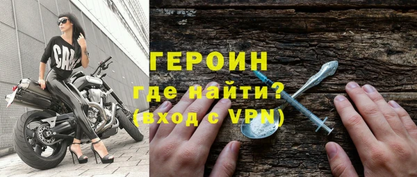 марки nbome Ладушкин