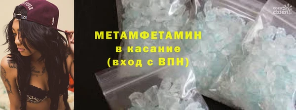 МДПВ Лабытнанги