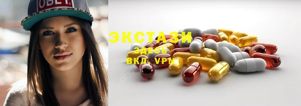 марки nbome Ладушкин
