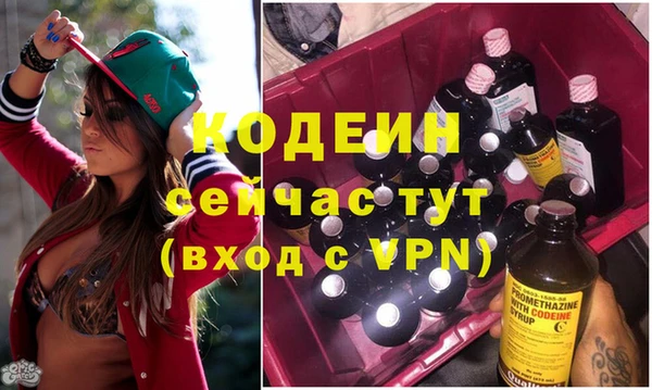 МДПВ Лабытнанги