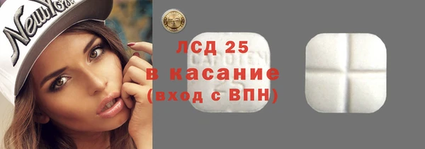 МДПВ Лабытнанги