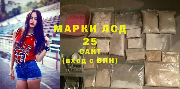 МДПВ Лабытнанги