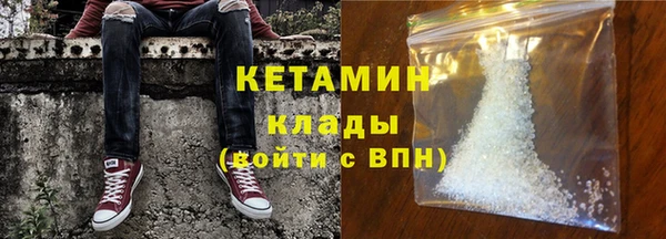 МДПВ Лабытнанги