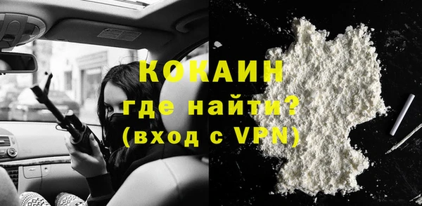 дмт Лагань
