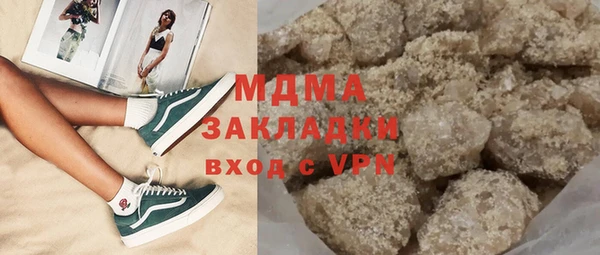 дмт Лагань