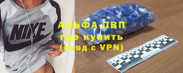 марки nbome Ладушкин