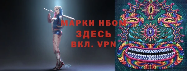 МДПВ Лабытнанги