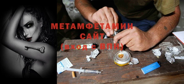 марки nbome Ладушкин