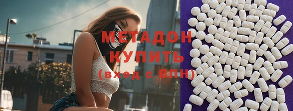 МДПВ Лабытнанги