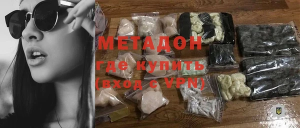 стаф Балабаново