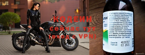 марки nbome Ладушкин