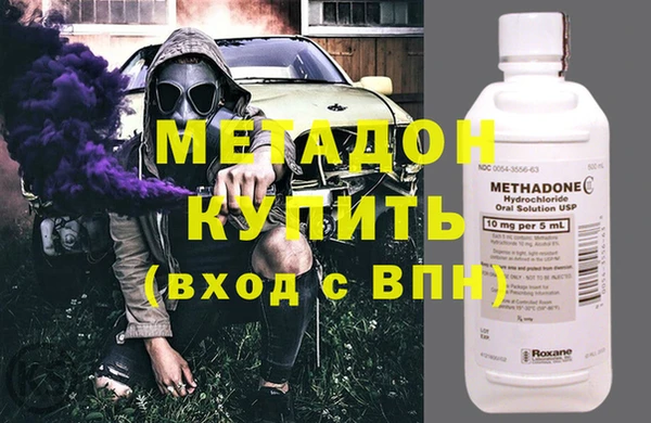 дмт Лагань