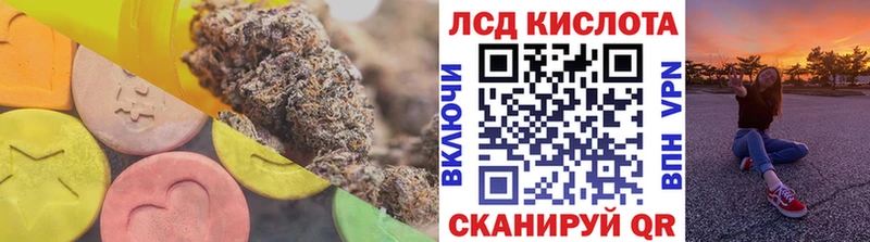 shop наркотические препараты  Новомичуринск  LSD-25 экстази ecstasy  цены наркотик 